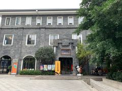 -天府掌柜(九眼桥店)