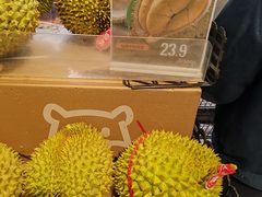 -盒马鲜生(大成店)