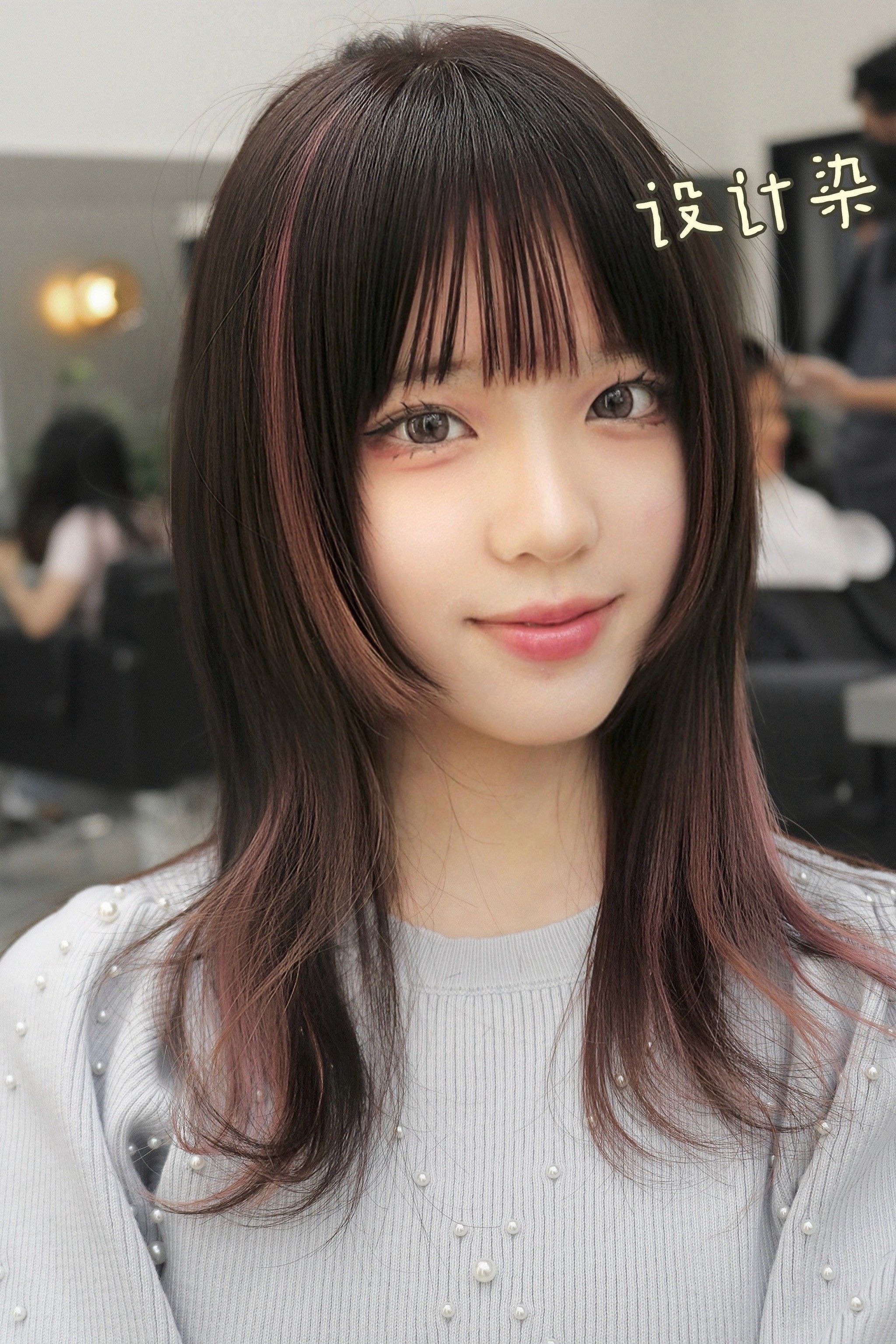 长发水母设计染