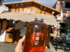 -沙州食驿·非遗小吃夜市