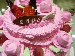 -鑫冠蛋糕(东浦店)