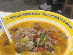 -粉小主·贵州酸汤牛肉粉(南京仙林金鹰店)