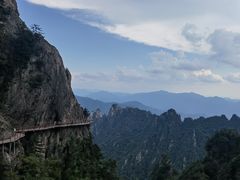 -老君山风景名胜区