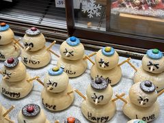 -PAPER STONE BAKERY(天环店)