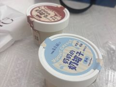 -葡萄树蛋糕(友好店)