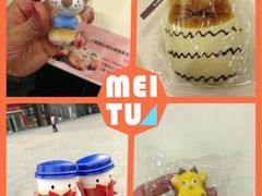 龙猫面包-多乐之日(五道口店)