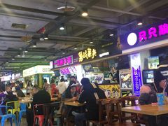 大堂-重庆小面·抄手(解放碑好吃街店)