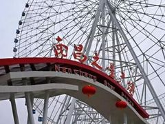 -南昌之星摩天轮