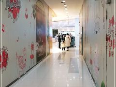 -凯德广场(武胜路店)