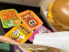 -麦当劳(保定裕华路店)