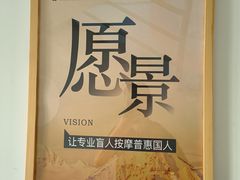 -健合堂中医养生·经络调理(天通苑旗舰店)