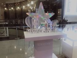 -意廊 Hair Salon