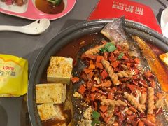 -探炉·香辣豆花烤鱼(笋岗宝能环球汇店)