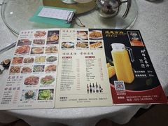 -成惠食府(赤岗店)