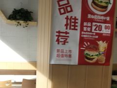 -华莱士·全鸡汉堡(五爱道店)