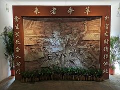-黄埔军校旧址纪念馆