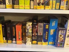 -好玩工厂密室·鹅鸭杀·桌游拼豆电玩