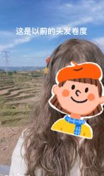 -ALONG HAIR阿龙发型