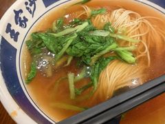 -王家沙点心店(南京西路总店)