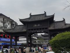 -明月山天沐温泉度假村