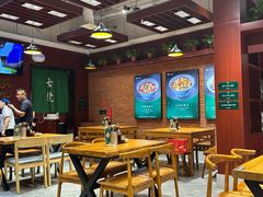 -古觉面片(凤城五路兴盛园店)