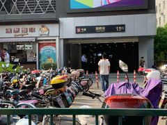 -THE hood开新里(御桥路店)
