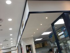 -达美乐比萨(大华锦绣优嘉店)