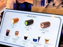-the Roll'ING手作瑞士卷专门店(卓悦中心店)