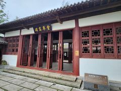 -三国赤壁古战场