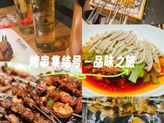 -金太阳海鲜烧烤·本地人餐厅(东纬路旗舰店)