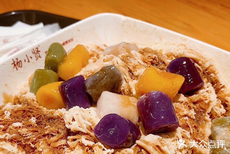 杨小贤(中山路店)"非常花生"的花生绵绵冰图片