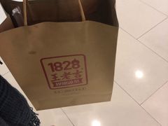 -1828王老吉·草本新茶(珠江新城地铁站店)