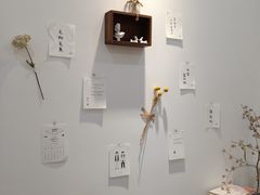 -好野HOYE(堇山中路店)