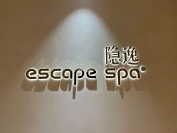 -隐逸SPA