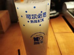 可尔必思-醉虎传(南锣鼓巷店)