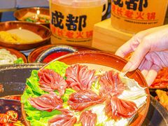 -冯校长老火锅(广州正佳广场店)