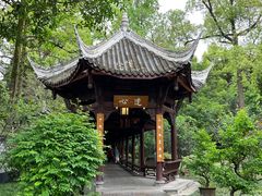 -成都杜甫草堂博物馆