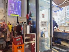 -绵阳开元米粉(南湖店)