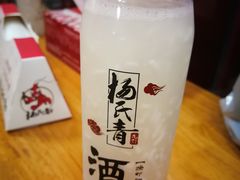 -杨氏青龙虾·羊蝎子(托乐嘉店)