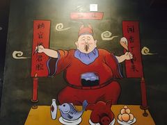 -烤官达人·徐州鲜羊肉串(江宁店)