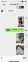 -CHANGE 美发烫染沙龙