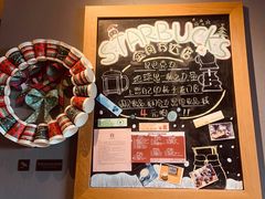 -星巴克(银川金凤万达店)