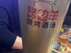 -路边羊烧烤酒场(宝带路店)