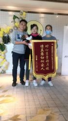 点击看大图 -嘉悦时光玺悦阁月子中心(九龙湖店)