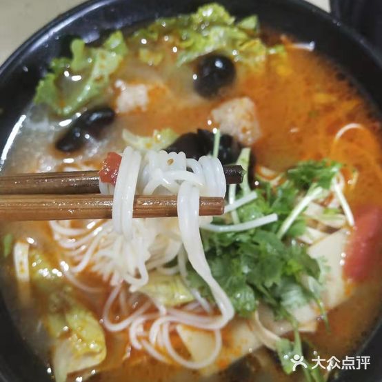 米线爱上串(珠江路万达店)