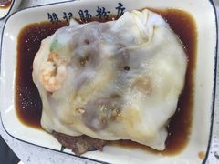 -银记肠粉(文昌北路店)