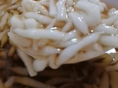 -好吃狗凉糕总店