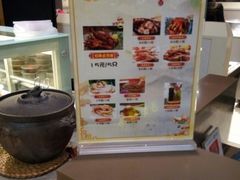 -鸡脚旮旯(苏州中心店)