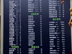 -龙抄手(文殊坊店)