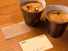 -LilBee Coffee